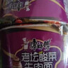 康师傅 方便面 经典老坛酸菜牛肉袋面117g*24 泡面整箱速食 方便食品 实拍图