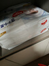 好奇（Huggies）金装拉拉裤XXL42片*2(15kg以上)尿不湿【速干不易红】 实拍图