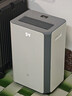 京东京造除湿机/抽湿机家用除湿器 20L/天除湿量 负离子净化除菌 卧室轻音除潮 智能干衣机 家电国家补贴 实拍图