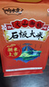 响水【2025年新米】2.5kg/5斤 火山岩石板大米 东北大米香米 真空包装 实拍图