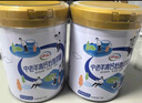 伊利中老年高钙低脂奶粉 中老年奶粉 成人奶粉 营养品 早餐 富硒 850g 实拍图