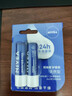 妮维雅（NIVEA）天然型润唇膏双支装4.8g*2男女适用滋润保湿打底 实拍图