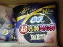 苏菲超薄0皮筋超熟睡安心裤L码28条安睡裤夜用卫生巾夜安裤京东自营 实拍图