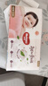 好奇（Huggies）铂金装小桃裤纸尿裤S96片(4-8kg)新生儿小号尿不湿【透爽散热】 实拍图
