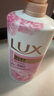 力士(LUX)沐浴露 恒久嫩肤 淡雅香氛 娇肤香氛沐浴乳1000g留香 实拍图