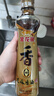 金龙鱼纯芝麻香油480ml【一级】凉拌 调味 烹饪 火锅 调味油  玻璃瓶 实拍图