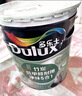 多乐士（Dulux）京绽竹炭抗甲醛五合一净味室内乳胶漆墙面抗菌油漆涂料白色A8146P 套装 可调色（不可退换） 54L*1件 实拍图