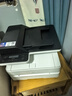 得力（deli）M2500ADW黑白办公三合一A4打印机复印机扫描机多功能一体机 家用无线 自动双面激光打印机 实拍图