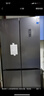 新飞 （Frestec）462L十字门冰箱 超薄一级双直流变频 主动净味移动制冰舱 风冷无霜 国家补贴BCD-462WK8AT 实拍图