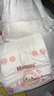 好奇（Huggies）铂金装小桃裤纸尿裤L120片(9-14kg)大号尿不湿【透爽散热】 实拍图