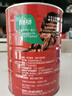 雀巢（Nestle）醇品速溶美式纯黑咖啡粉500g/罐 桶醇不添加蔗糖低卡低脂运动健身 实拍图