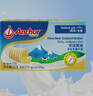 安佳(Anchor)新西兰进口 动物黄油咸味有盐227g 烘焙原料起司炒饭面包 实拍图