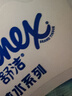 舒洁（Kleenex）羊驼湿厕纸80抽*10包 (800抽)清洁湿纸巾私处清洁EDI纯水 实拍图