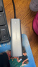 绿联 USB3.0扩展器扩展坞 高速4口集线器HUB拓展坞分线器笔记本台式电脑一拖多口转换器转接头延长线 实拍图