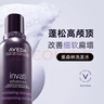 AVEDA艾梵达丰盈强韧紫森林蓬松洗发露护发防断发洗发水200ML 实拍图
