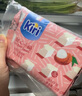 KIRI进口甜心小酪草莓芙蕾杰味78g/15粒再制零食高钙奶酪【花少同款】 实拍图