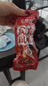 王小卤虎皮凤爪 香辣味210g 鸡爪 卤鸡爪 休闲零食 杨幂推荐 杨幂同款 实拍图