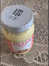 丘比（KEWPIE）沙拉酱 蛋黄酱 调味品 土豆泥沙拉酱水果蔬菜美乃滋 400g*1瓶 实拍图
