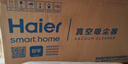 海尔（Haier）吸尘器家用宠物拖地除尘机小型轻音大吸力大功率轻机身吸尘机湿拖吸拖一体HZG-Q29W国家补贴 实拍图