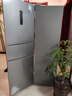 美的（Midea）三门249家用电冰箱小型三开门无霜变频一级能效多门宿舍租房以旧换新小冰箱MR-249WTPE国家补贴 实拍图