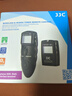 JJC 适用索尼快门线A7R5/R4/R3 A7M4/M3 ZV1 a6600 a6400微单相机无线遥控器定时延时摄影  实拍图