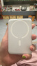 倍思【3C认证】磁吸充电宝Magsafe外接电池无线 22.5W快充移动电源10000毫安可上飞机适用于苹果17/16 实拍图