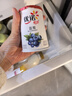 优诺（yoplait）优丝酸奶原味135g*3+蓝莓135g*3+香草135g*3 家庭分享装  实拍图