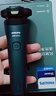 飞利浦（PHILIPS）电动剃须刀新一代旋风1系刮胡刀 风驰切剃3D浮动刀头 送老公 送男友 父亲生日礼物 实拍图