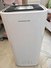 百奥（PARKOO）除湿机/抽湿机 24L大除湿量 APP手机控制 干衣净化家用地下室抽湿器别墅卧室除湿器PD253D 实拍图