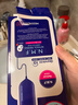 美迪惠尔（Mediheal）新水润紧致面膜10片装水库针剂套装补水焕活送女友 实拍图