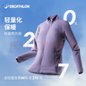迪卡侬（DECATHLON）保暖户外抓绒衣外套男女运动宽松秋摇粒绒外套冲锋衣内胆 女款-全拉链-浅灰色 L 实拍图