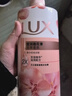 力士(LUX)沐浴露 莹润桃花香 淡雅香氛 娇肤香氛沐浴乳1000g留香 实拍图