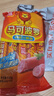 双汇 马可波罗特级火腿肠香肠 60g*9支 休闲零食 露营 出游烧烤 速食 实拍图