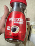 雀巢（Nestle）咖啡醇品速溶美式黑咖啡粉0糖0脂*燃减运动健身200g 实拍图