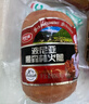 波尼亚 青岛老火腿385g 腱子肉火腿 火腿肠猪肉肠 火腿即食 肉肠熟食 实拍图