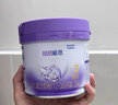 雀巢（Nestle）新品 超启能恩适度水解配方奶粉3段（12-36月）230g 实拍图