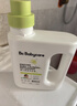 babycare婴儿洗衣液 无酒精宝宝专用儿童酵素去污清洁剂（3.3L组合装） 实拍图