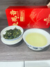 印象堂安溪铁观音参赛特级512g2罐茶叶礼盒装送人乌龙茶非遗节日礼品 实拍图