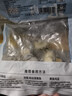 江船长无壳鲍鱼肉净重110g(12粒） 活鲍加工 火锅烧烤海鲜 生鲜  实拍图