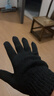 纯色针织手套男女士秋冬季保暖加绒弹力毛线分指学生骑行防寒手套 黑色 1双 实拍图