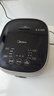美的（Midea）【政府补贴】纤V系列 电饭煲4-5人 IH加热电饭锅家用4L大容量智能预约 防粘胆蒸米饭锅FB40S701 实拍图