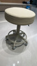 北风之恋吧台椅升降椅高脚凳酒吧椅前台收银台椅子美容旋转椅家用化妆凳子 米白色【米白架-超静音轮】 实拍图