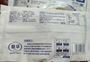 馥华福州肉燕180g*4包 特产太平燕肉皮馄饨云吞速食早餐夜宵半成品 实拍图