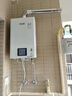 林内（Rinnai）【小蛮腰】16升燃气热水器天然气【国家补贴15%】智慧恒温升级CPU低水压启动16GD31（JSQ31-GD31） 实拍图