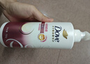 多芬（Dove）【密集滋养】氨基酸洗发水500g 干枯受损毛躁发质 京东自营 实拍图