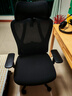京东京造Z5 Soft升降扶手 人体工学椅 电脑椅 电竞椅 办公椅 人工力学座椅 实拍图