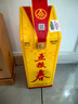 五粮液股份 五粮春 第一代 浓香型白酒 45度 500mL 单瓶 实拍图