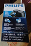 飞利浦（PHILIPS）电动剃须刀经典便携款 自动研磨刮胡刀胡须刀  送男友送老公 父亲礼物生日  出行必备  实拍图