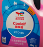 道达尔（Total）有机型(OAT)发动机冷却液通用型汽车防冻液冰点-35℃ 4kg（红色） 实拍图