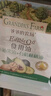 爷爷的农场有机DHA核桃油食用油110ml 凉拌热炒宝宝辅食油 适用婴幼儿的油 实拍图